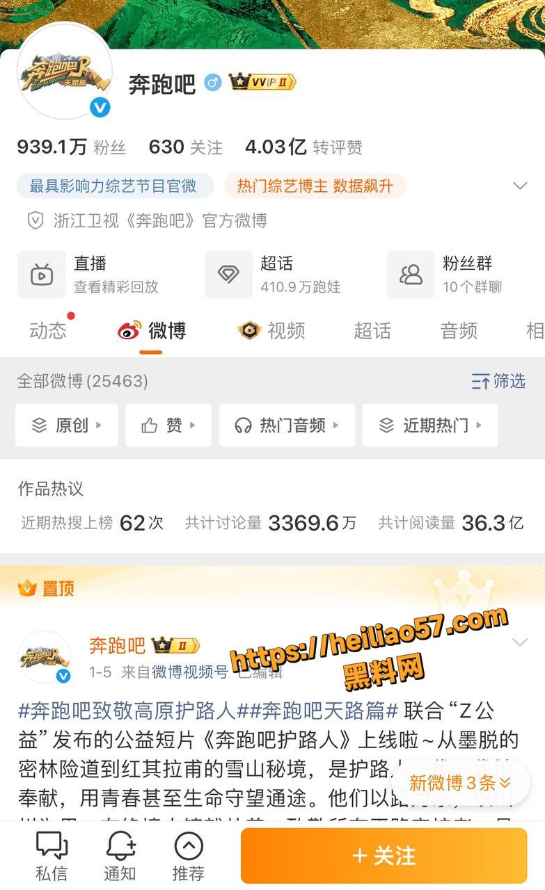 邓安江出轨偷情视频2