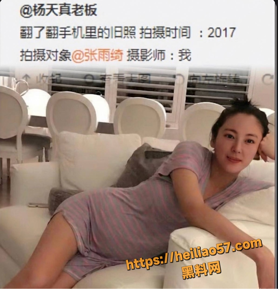 孙律师威胁葛晓倩家人事件8