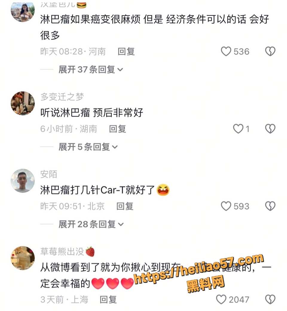抖音13