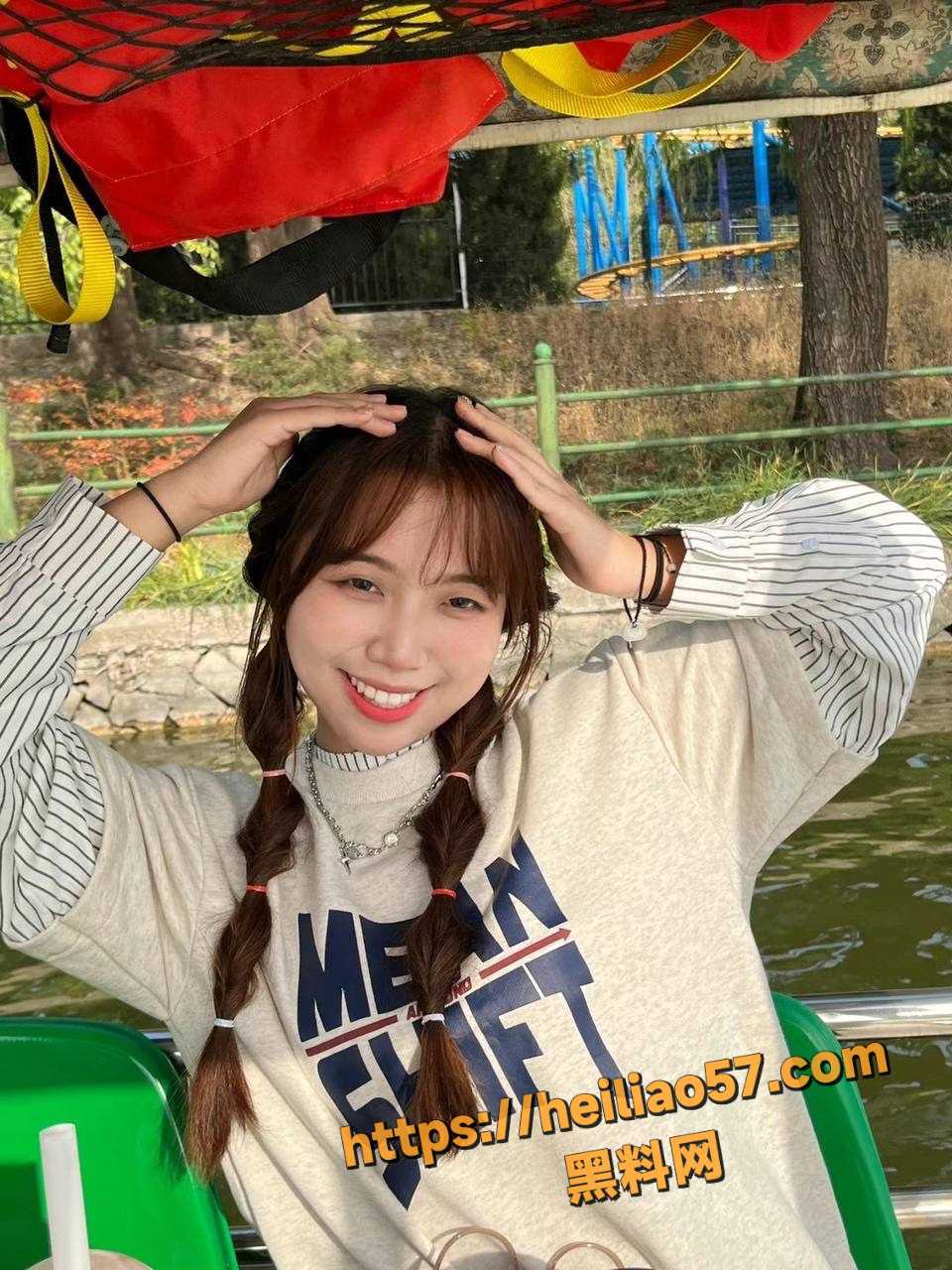 tt交友群渣女聊天记录曝光7