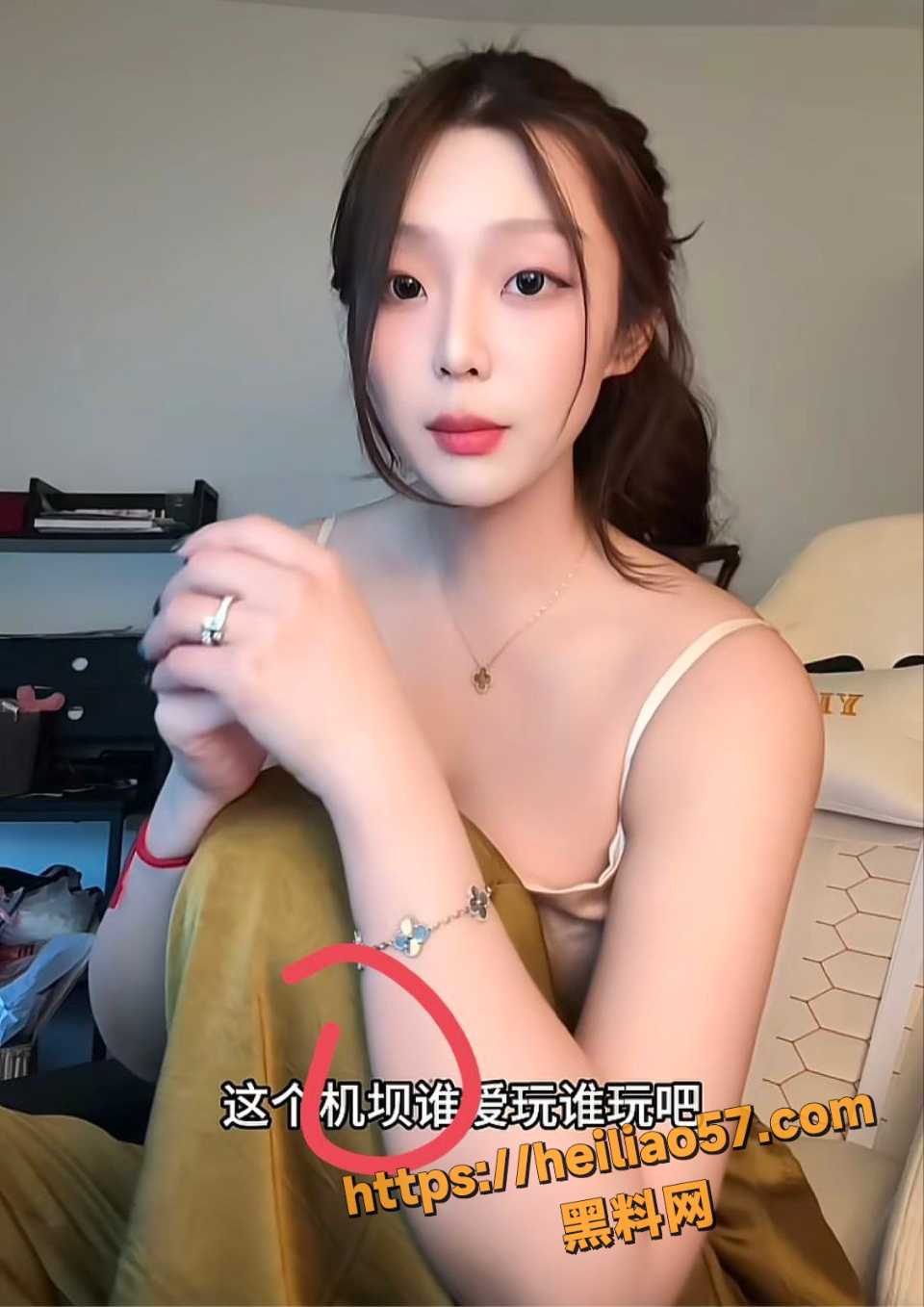 金主定制肉肉小野猫大尺度视频4