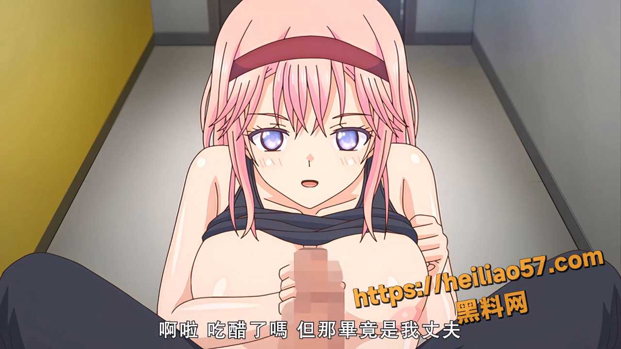 神还原色色动漫