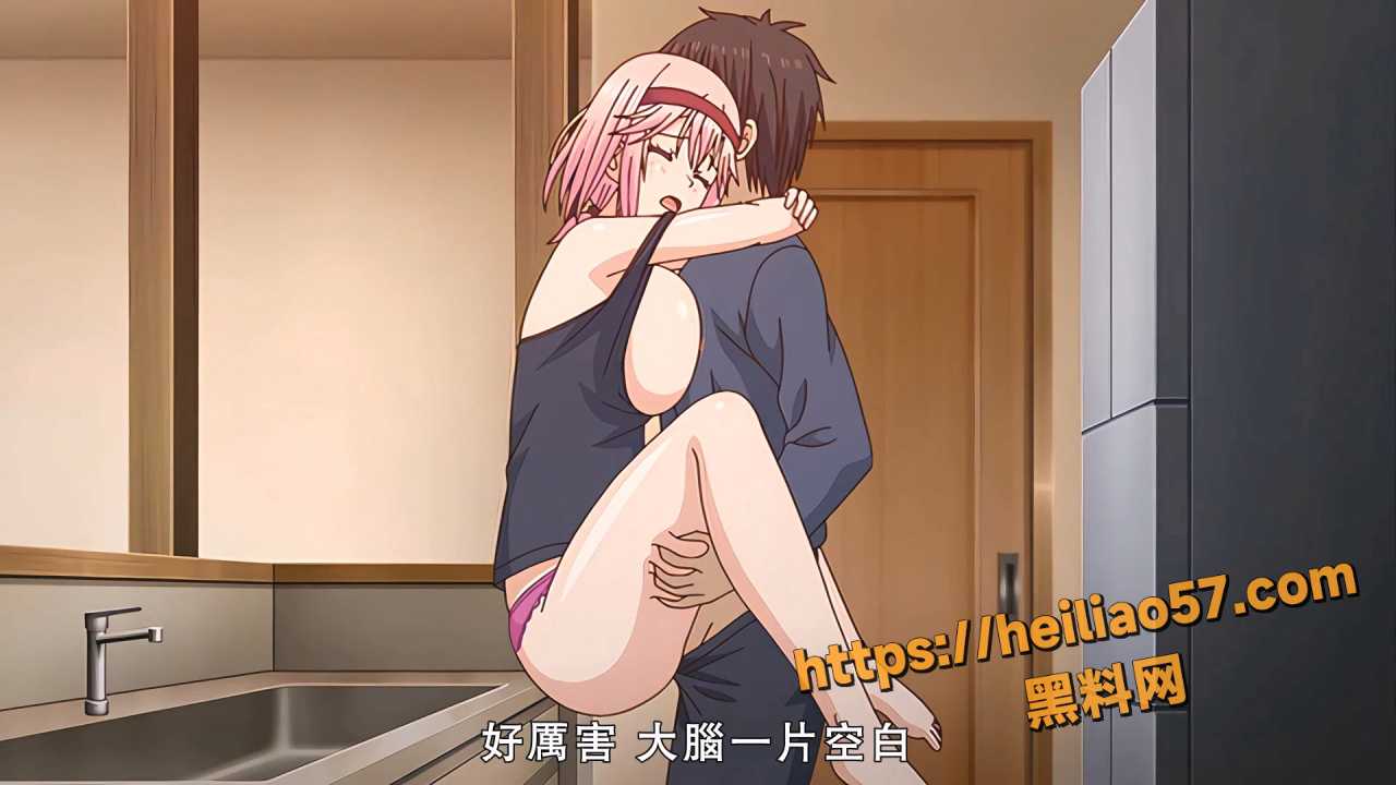 内射