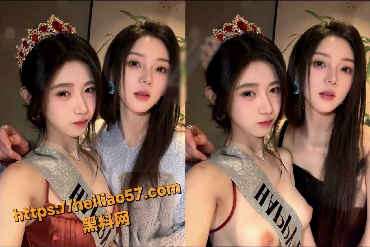 AI脱衣9