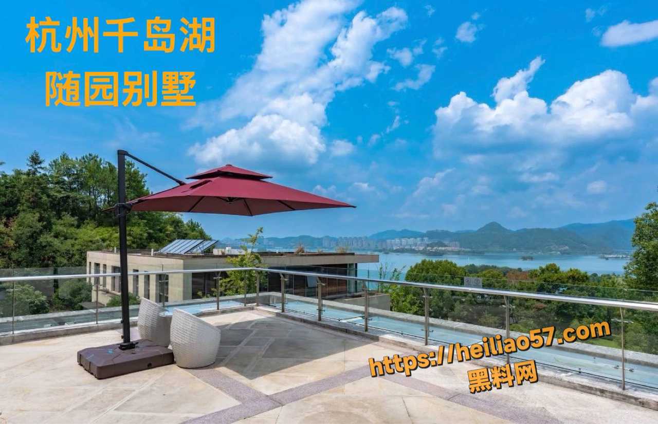 金刻羽余海军婚外情7