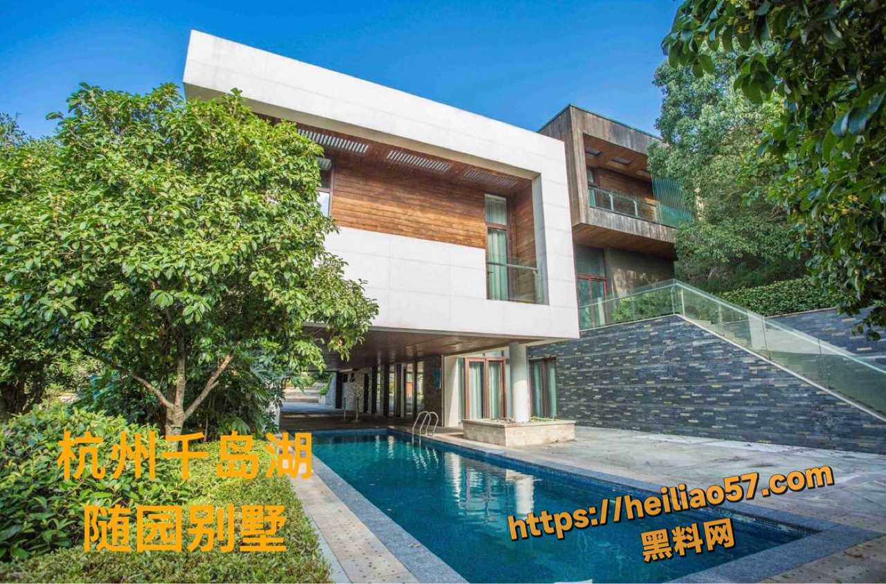 金刻羽余海军婚外情8