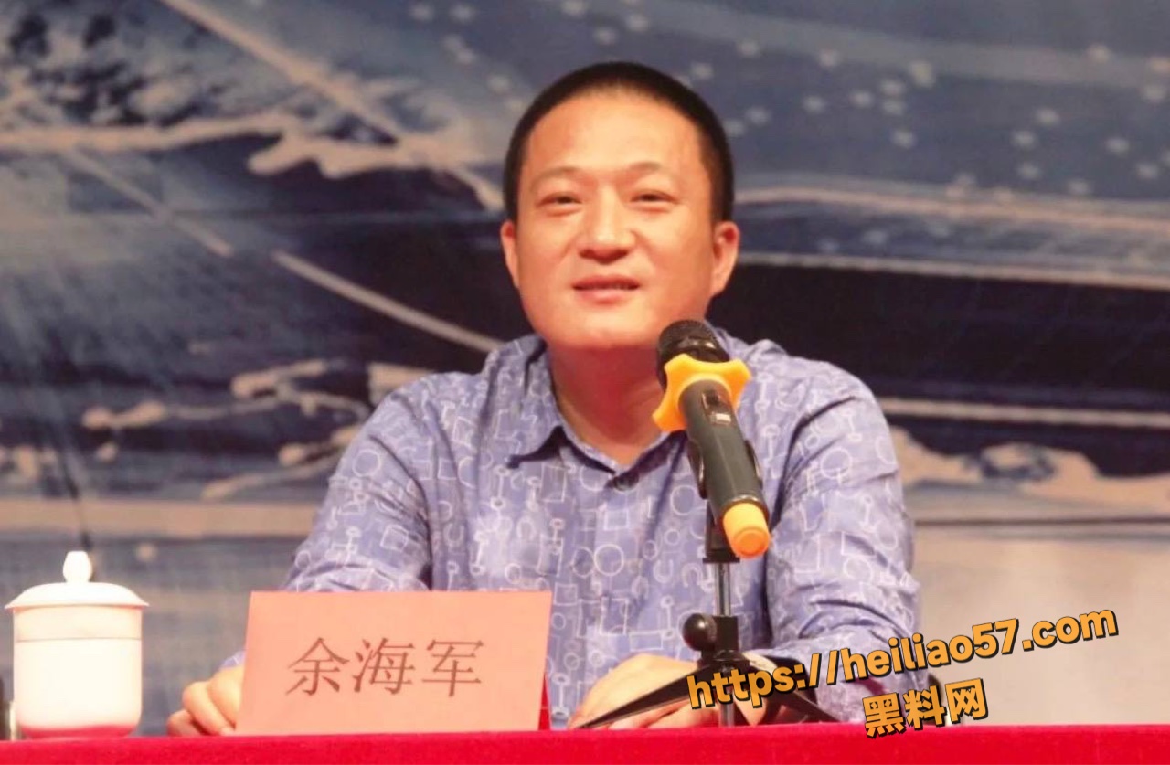 金刻羽余海军婚外情12