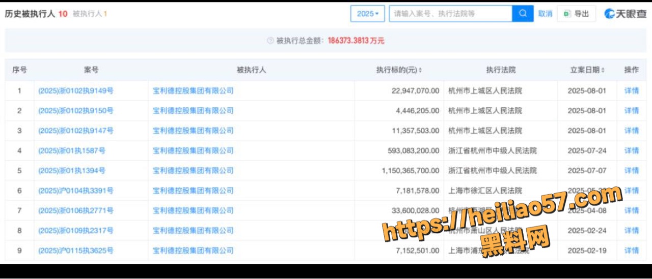 金刻羽余海军婚外情15