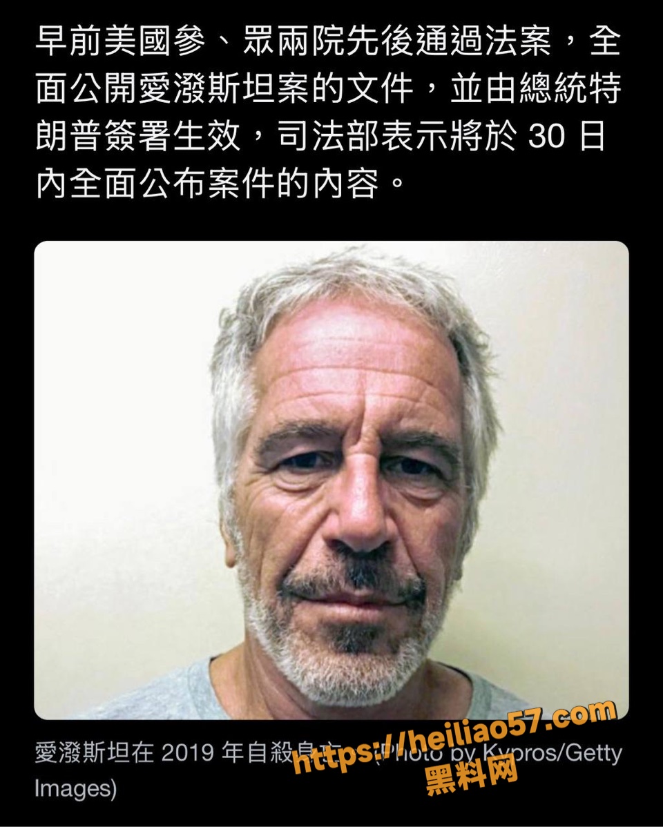 经济学教授私生活曝光6