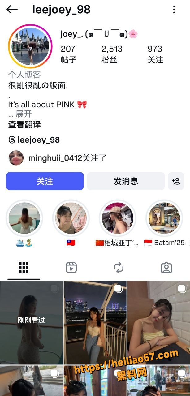 leejoey不雅视频1