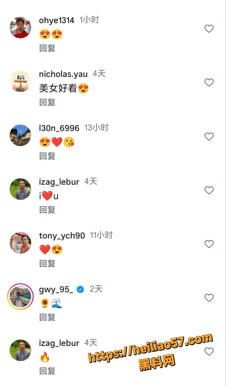 leejoey浴室偷拍流出2