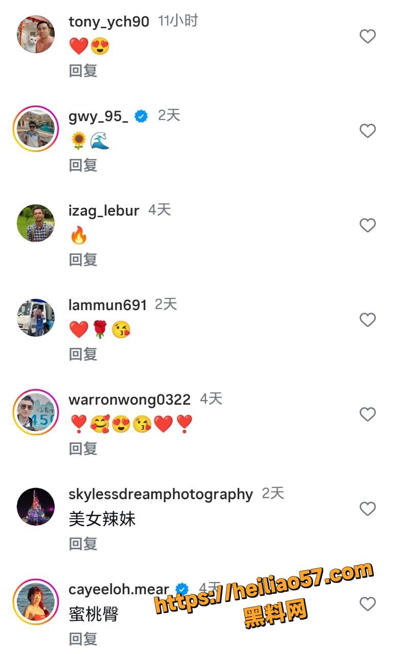 马来西亚leejoey被家人偷拍3