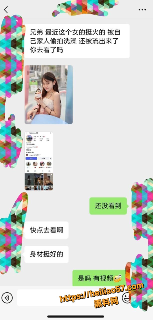 性感尤物4
