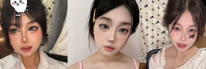 天津师范大学国际女子学院申子骁