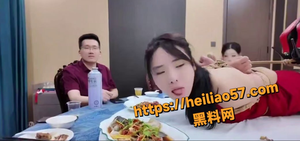 活体美食5