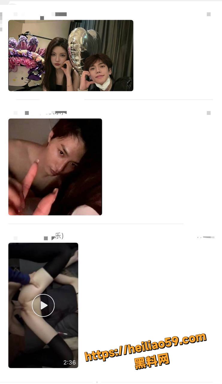 何健麒发布声明8