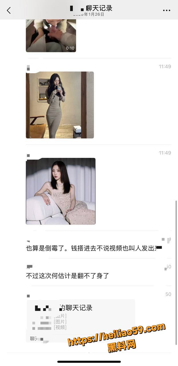 短剧演员何健麒不雅视频11