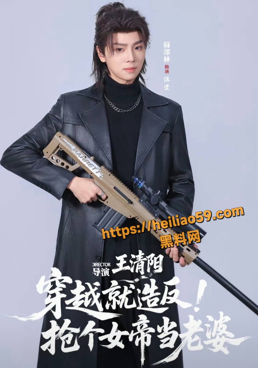 苏泽林约炮视频9