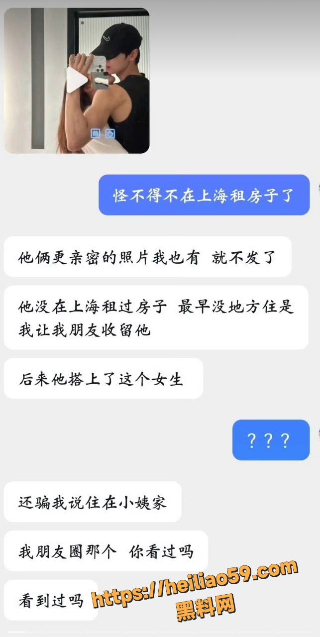 娱乐圈35