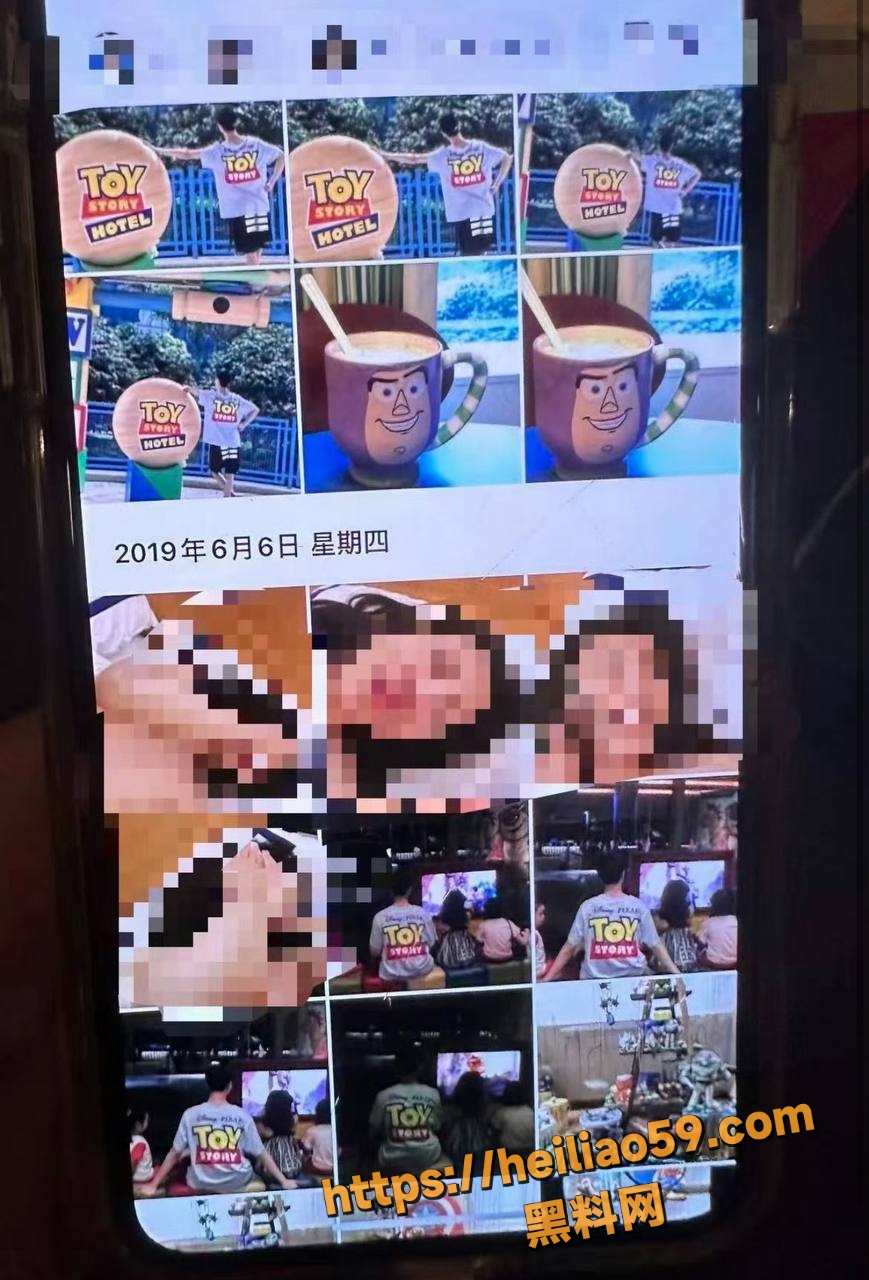 黑料吃瓜41