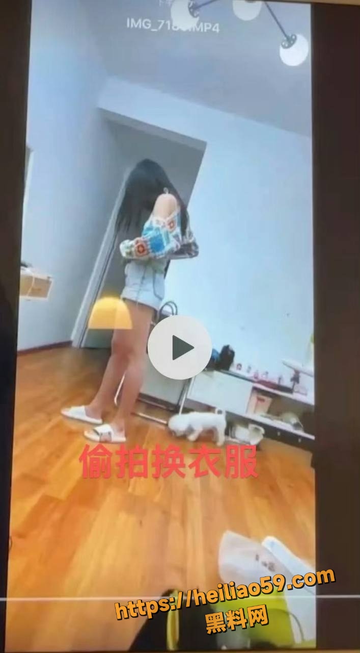 黑料曝光42