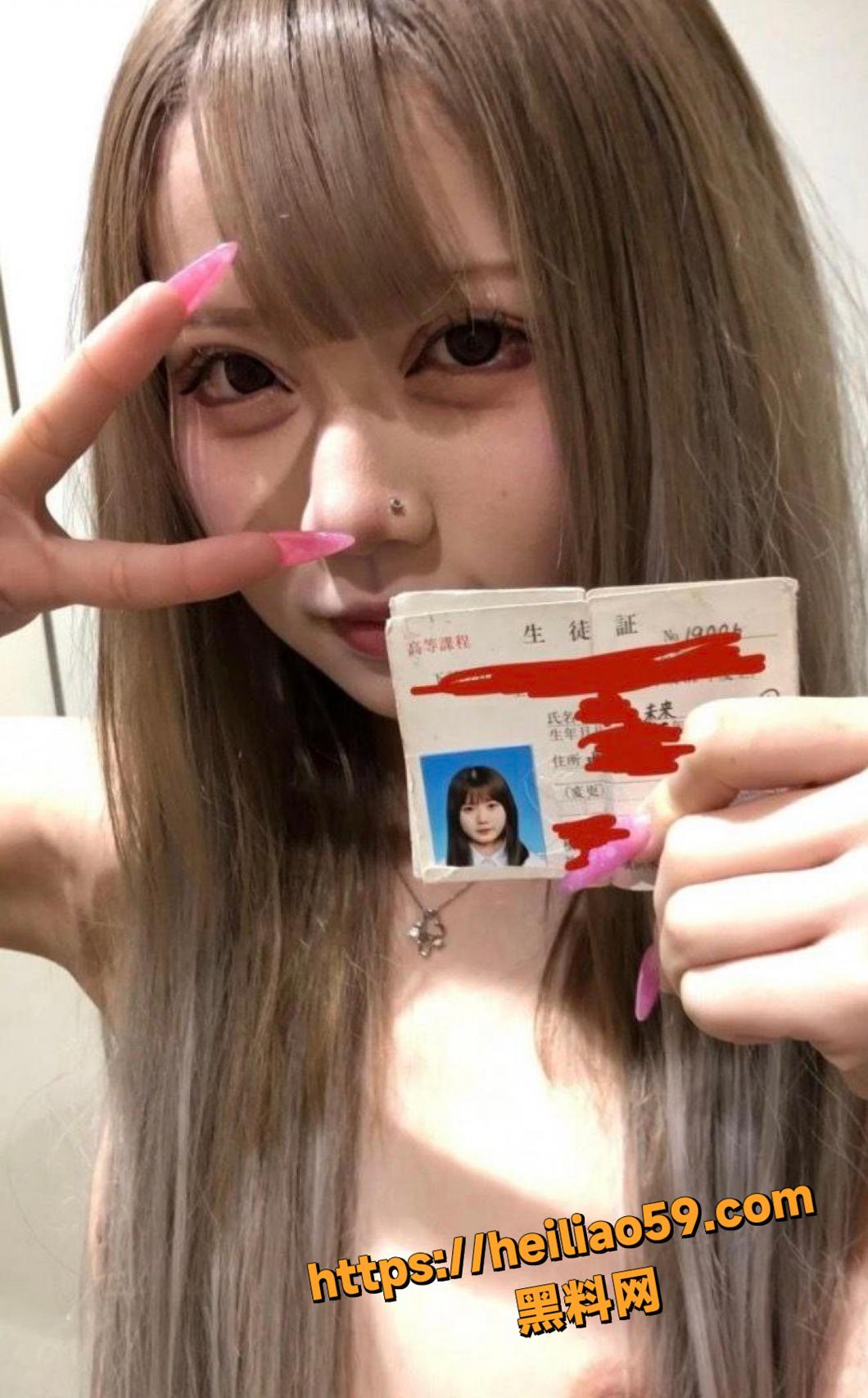 女大学生做爱资源合集1