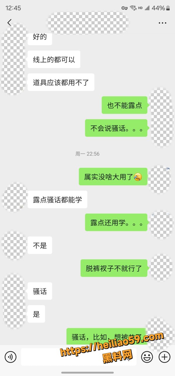 老虎菜福利资源合集14