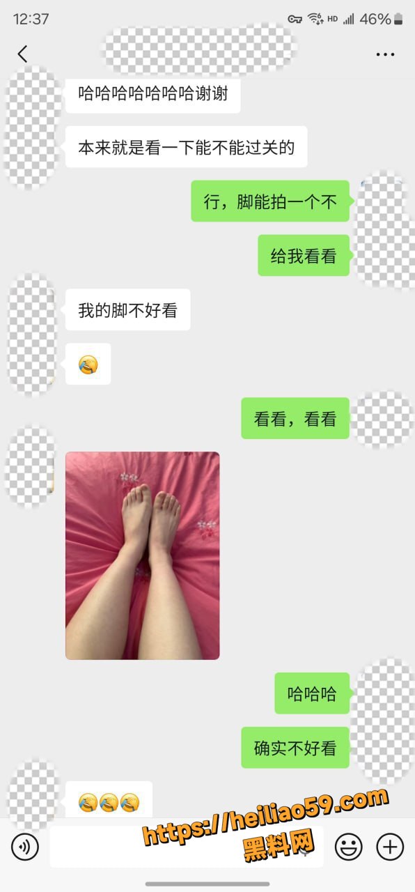 老虎菜福利资源合集18