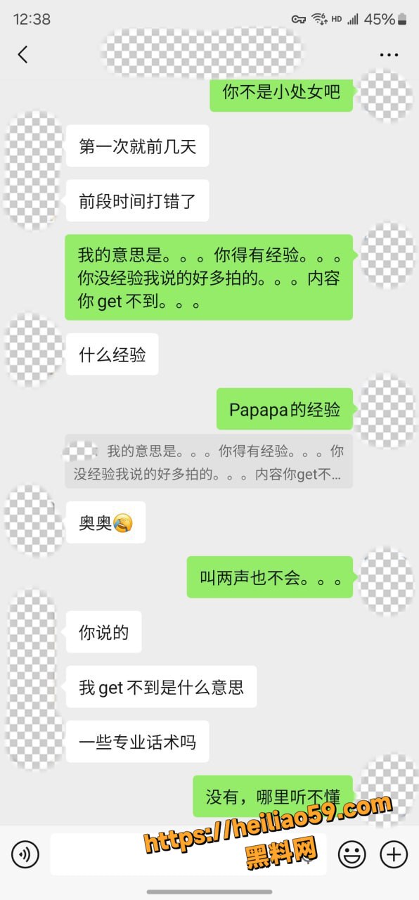 老虎菜福利资源合集20