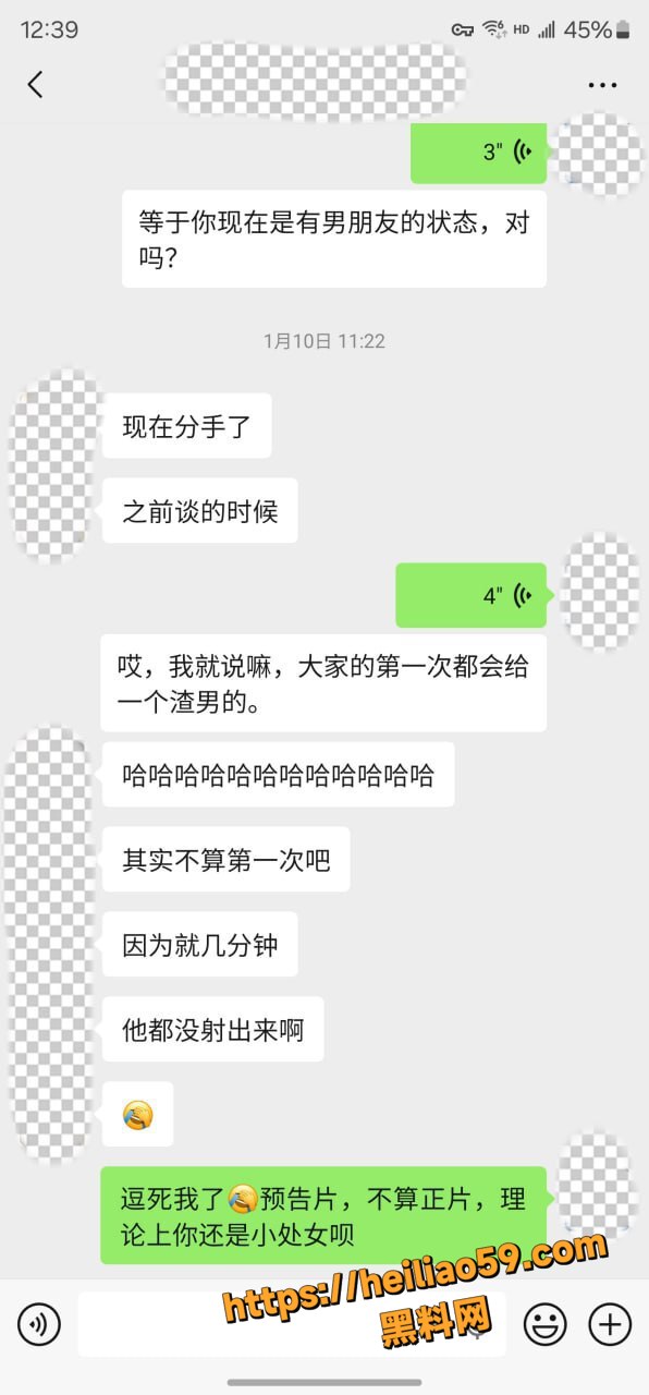老虎菜最新作品21