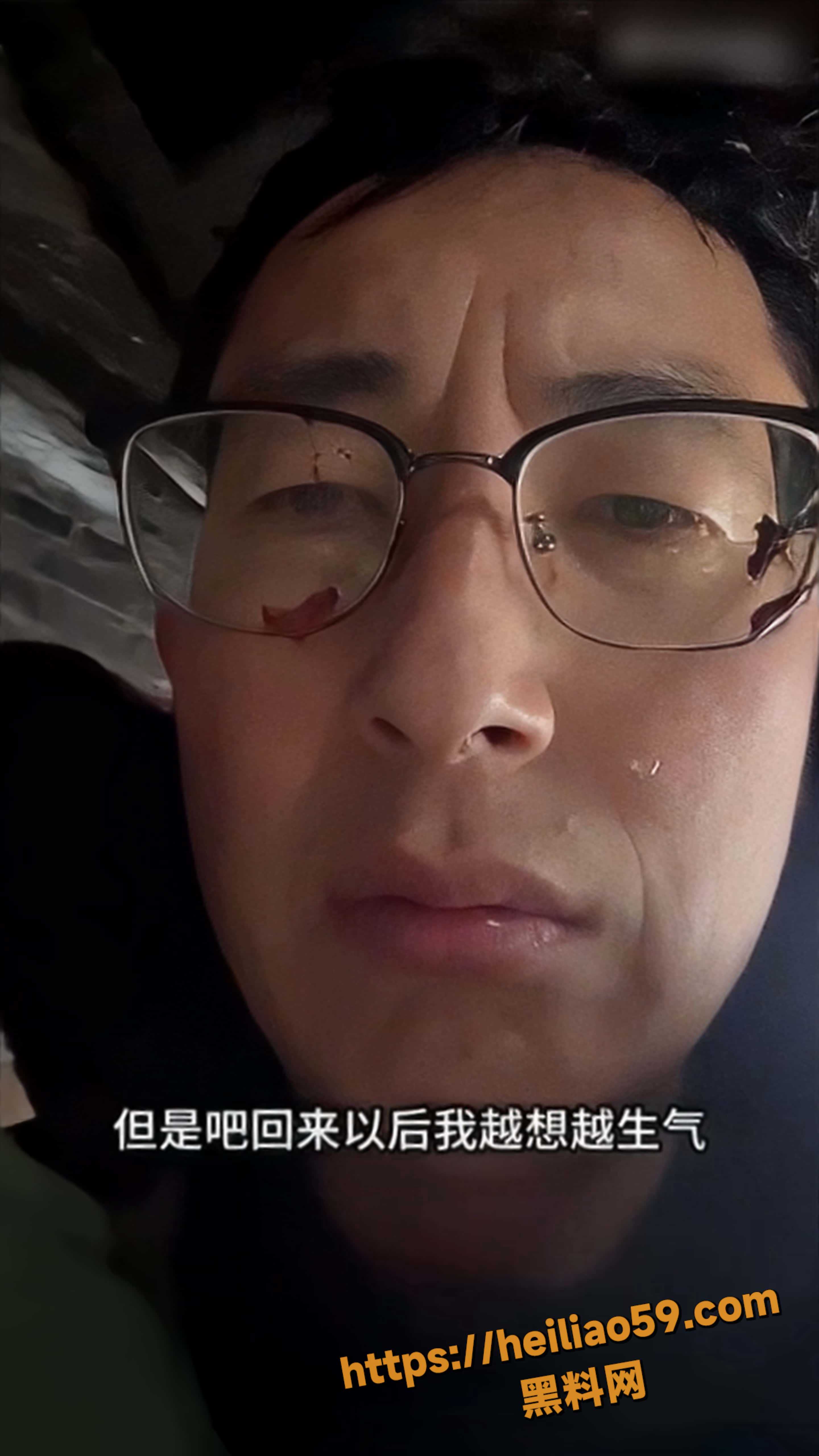 吵架后抹屎赔偿500后续1