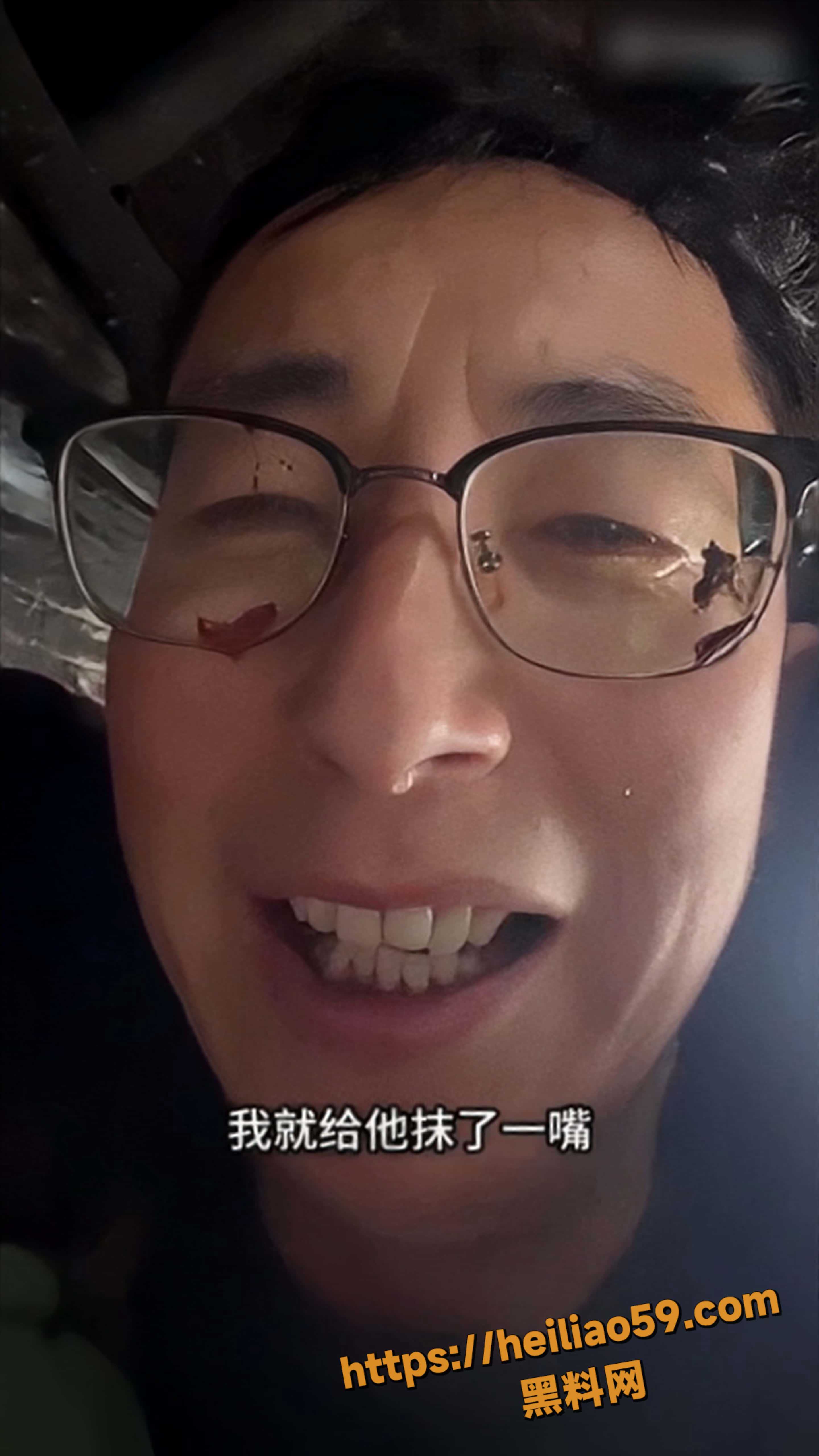 邻里纠纷抹粪事件2