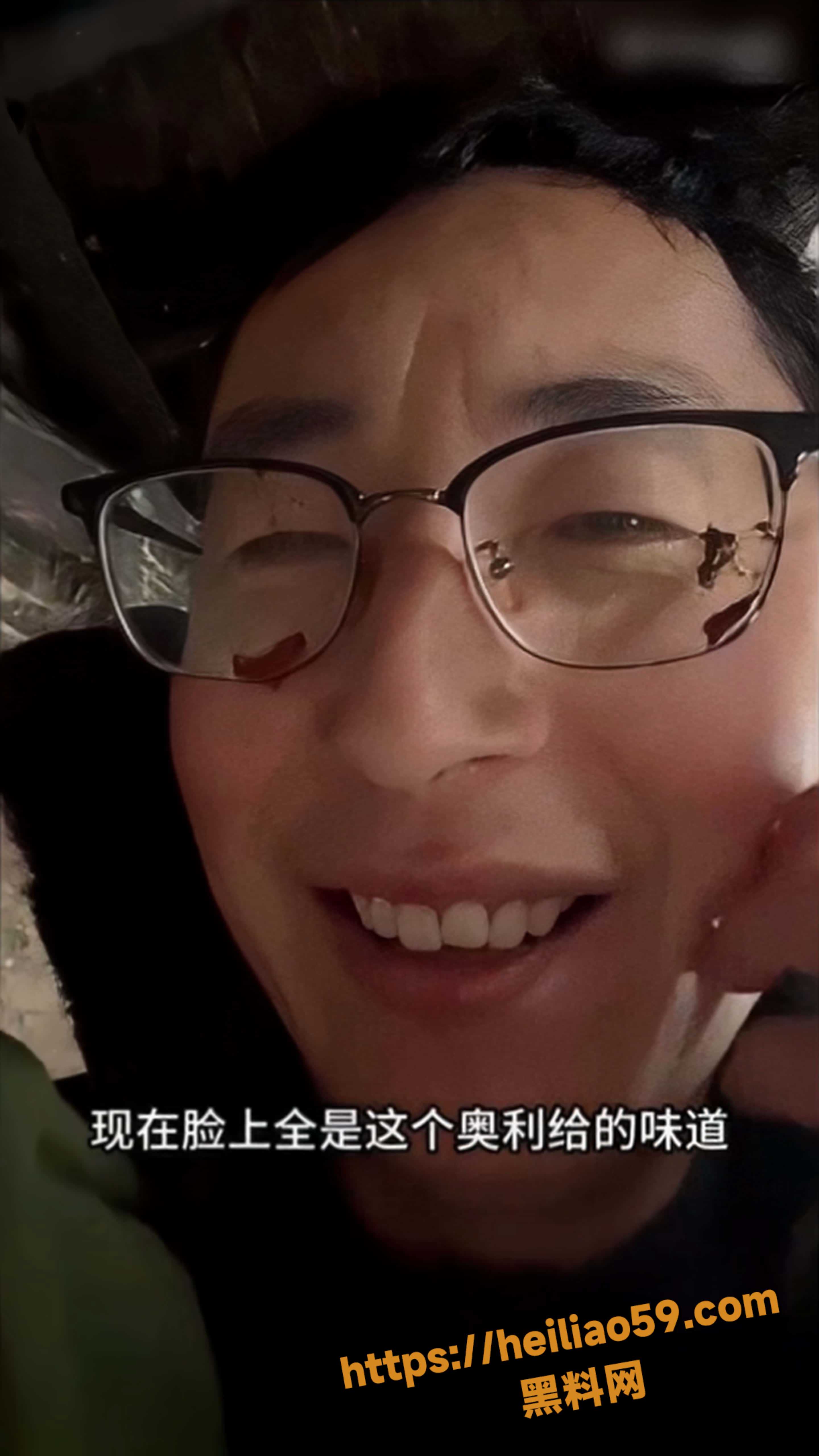 名场面6