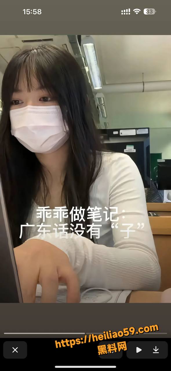 李小恩学粤语后续11