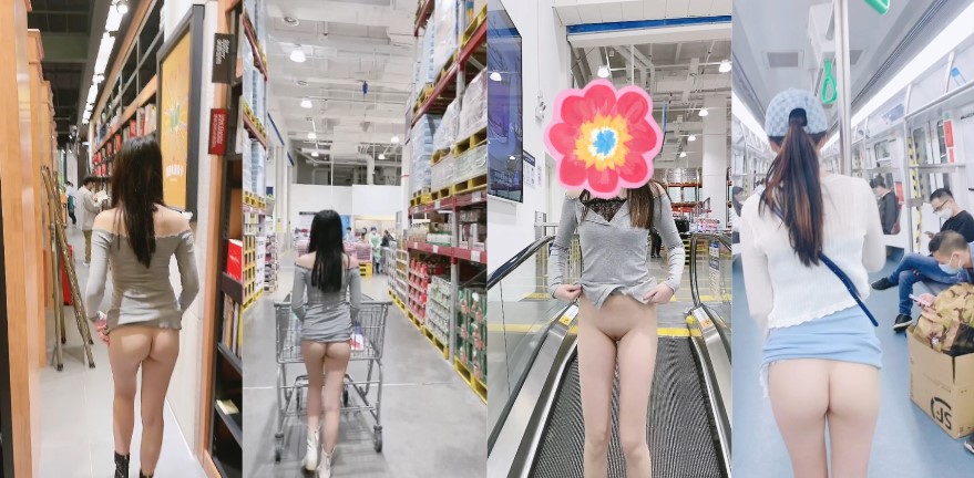 户外露出博主