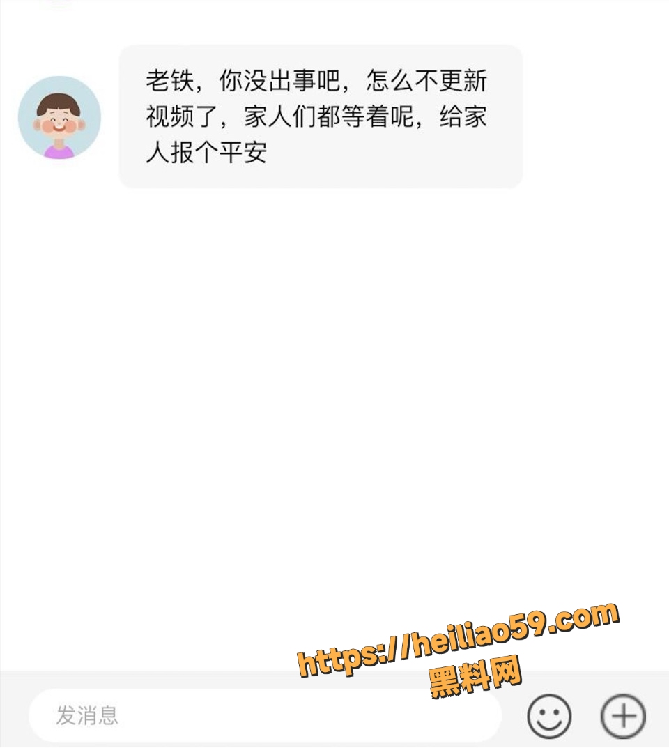 我和妈妈以及外婆之间的乱伦1