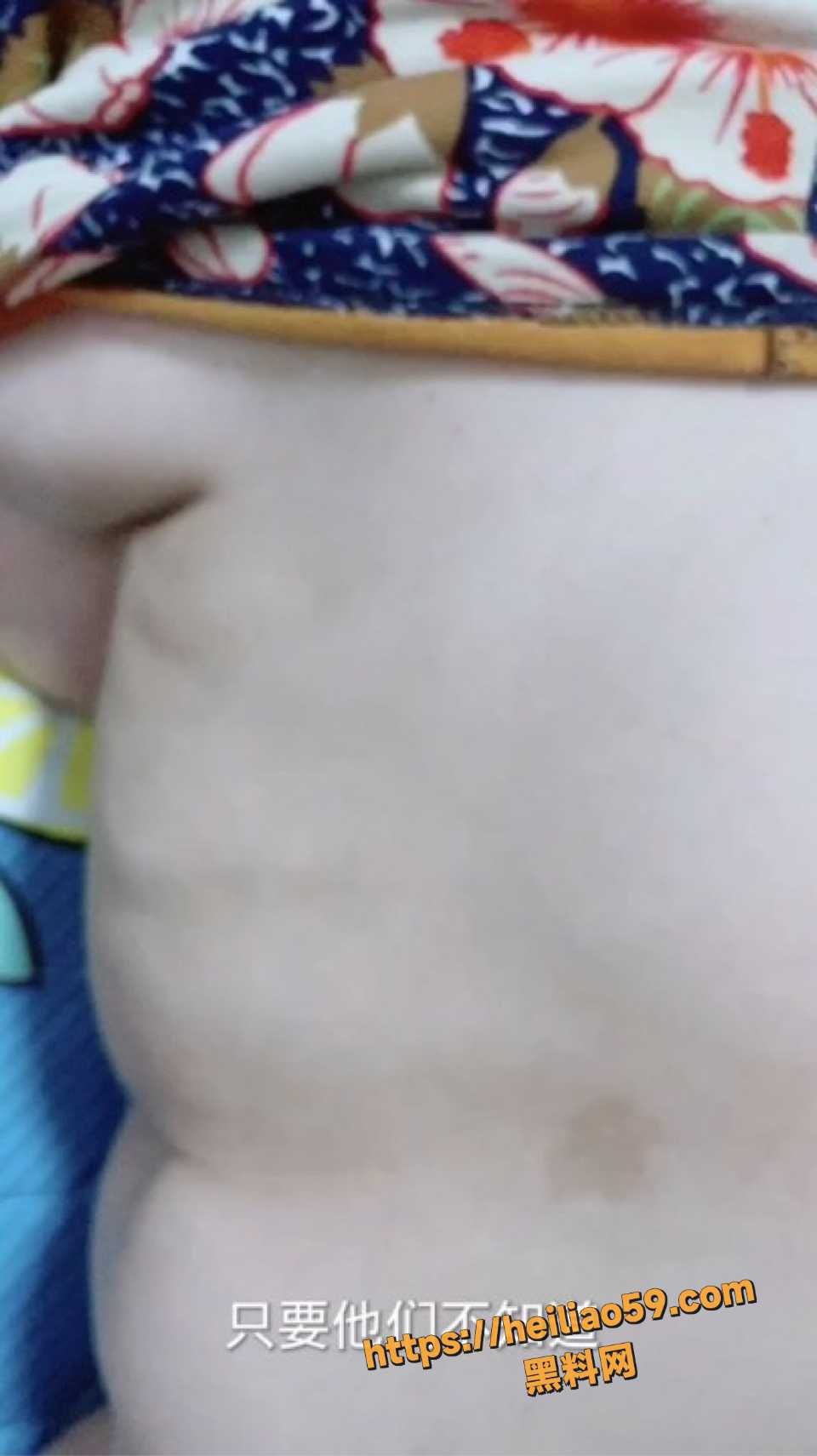 海角乱伦7