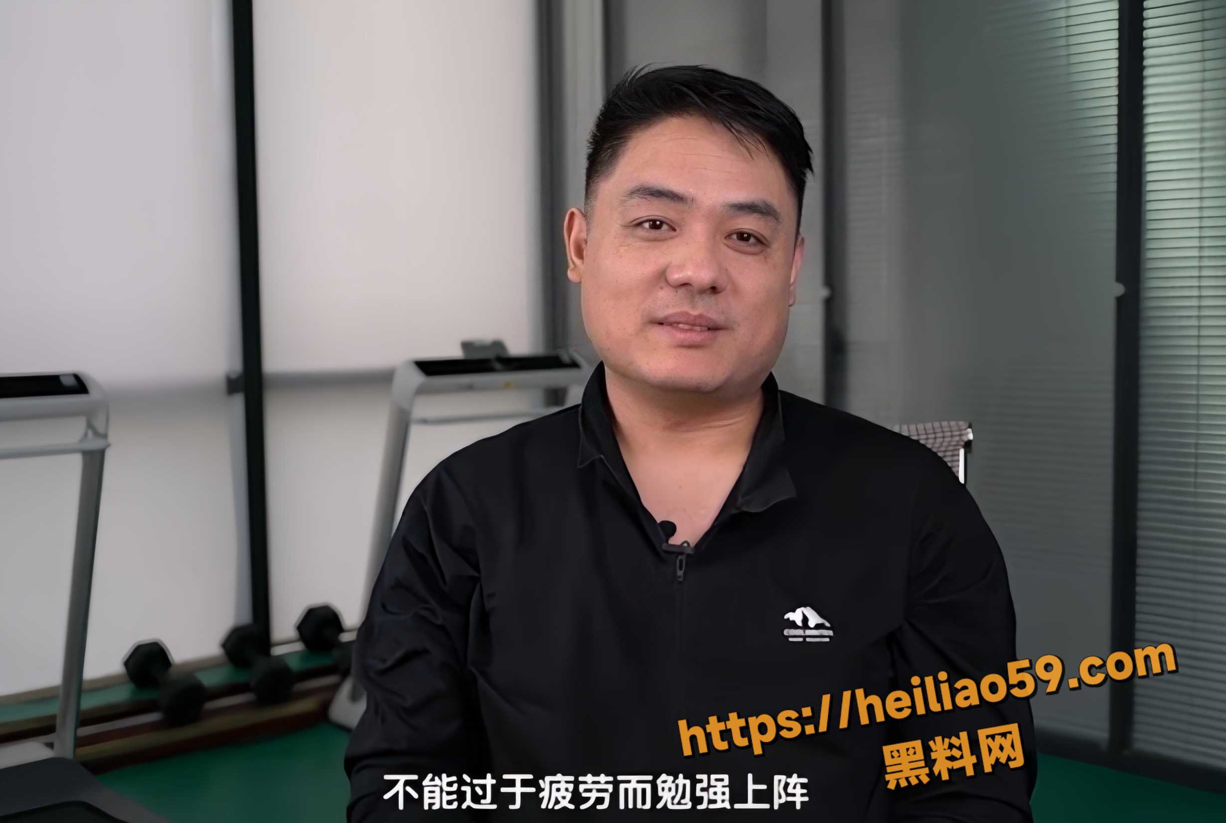 硬度改善3