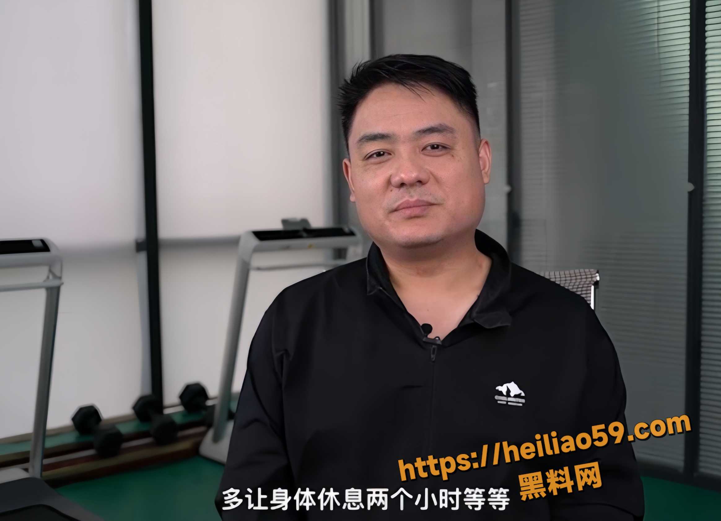 性爱技巧5