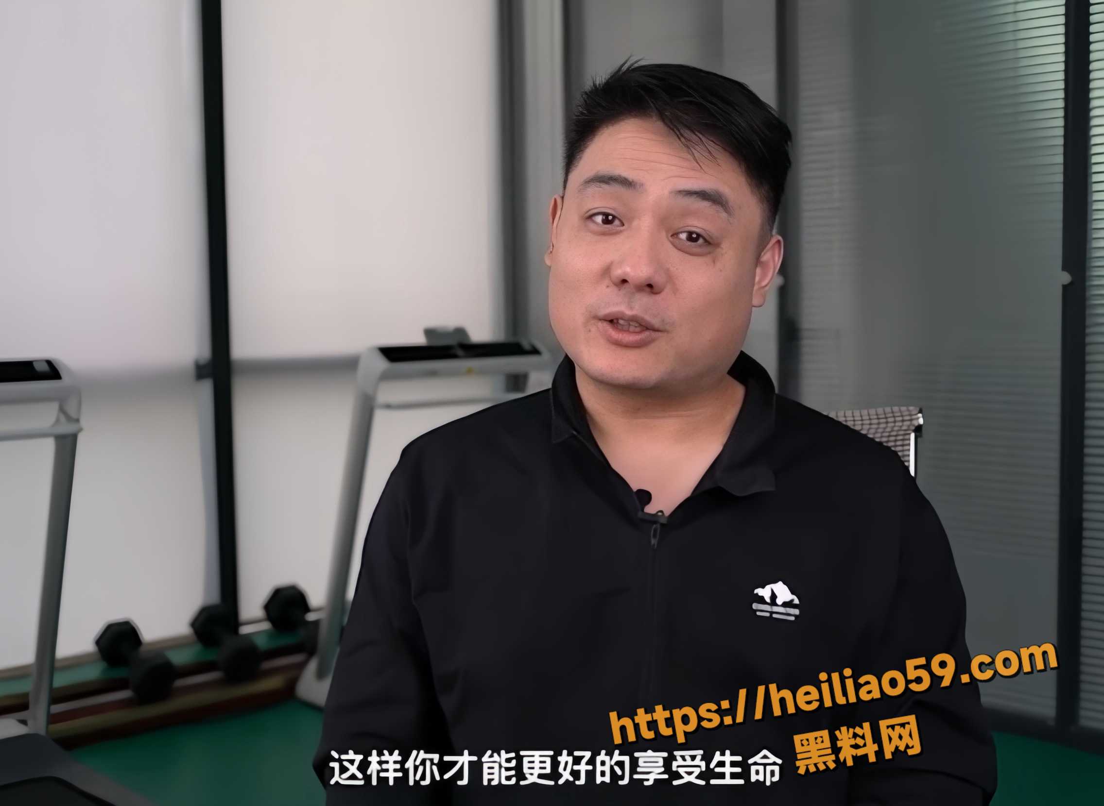 两性知识 6