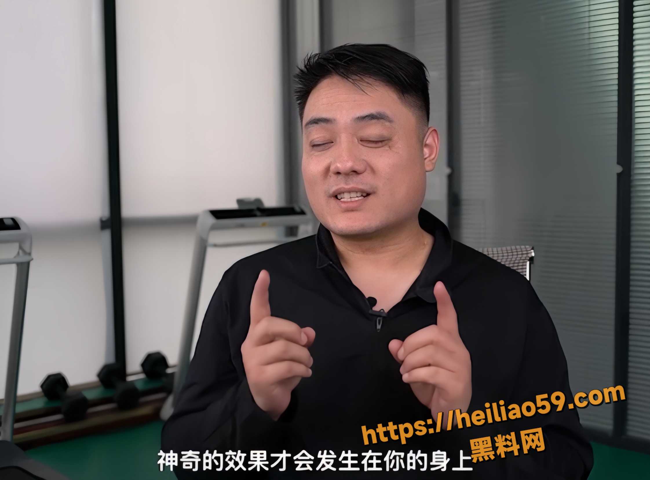 性爱知识7