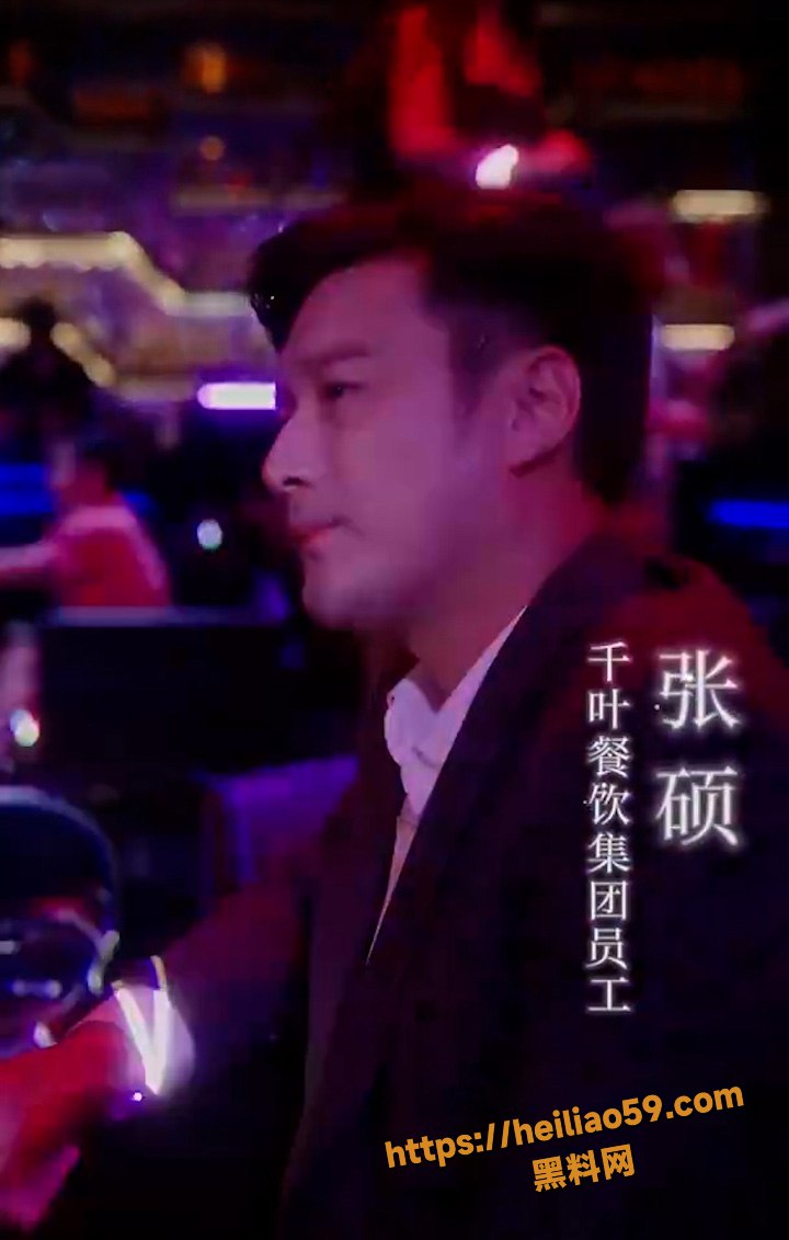 我的空姐老婆一口气看完