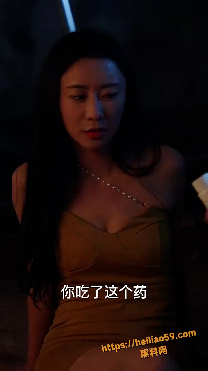 擦边剧