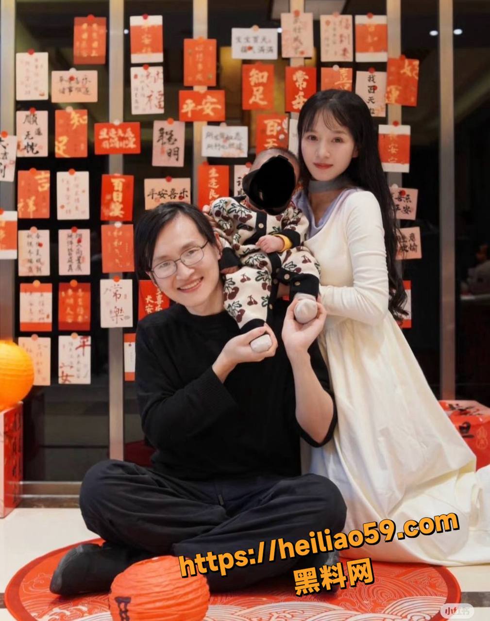 未明子婚内出轨3情人36