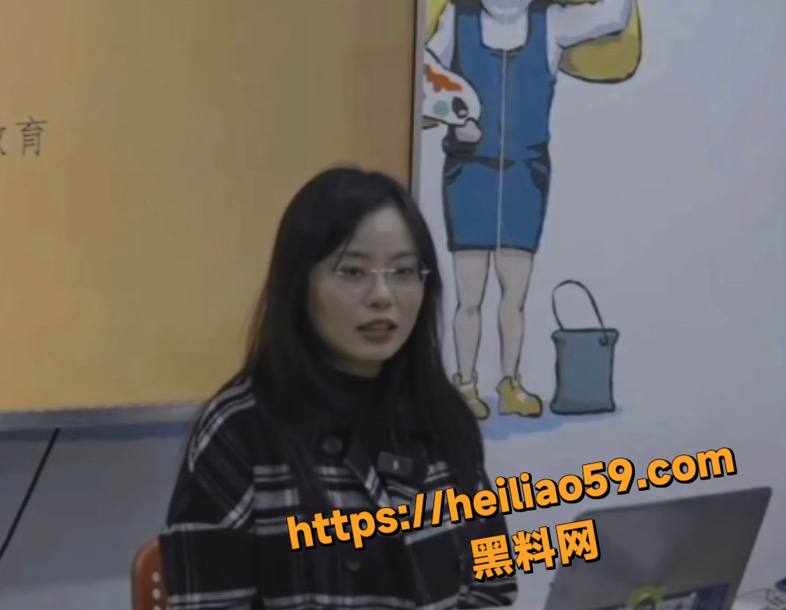 未明子婚内出轨3情人38