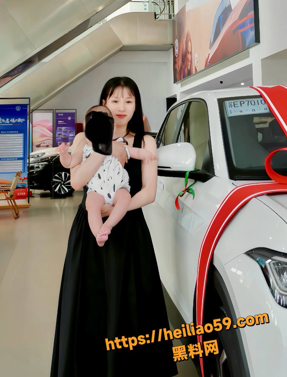 未明子婚内出轨3情人40