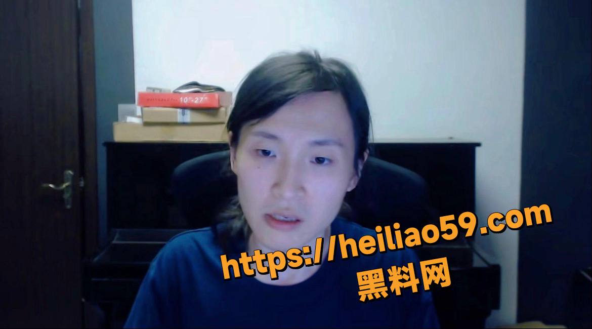 B站哲学大V未明子逆天言论45