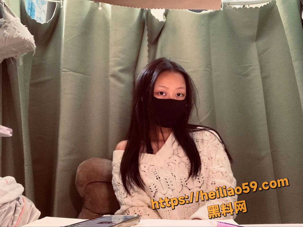 反差婊