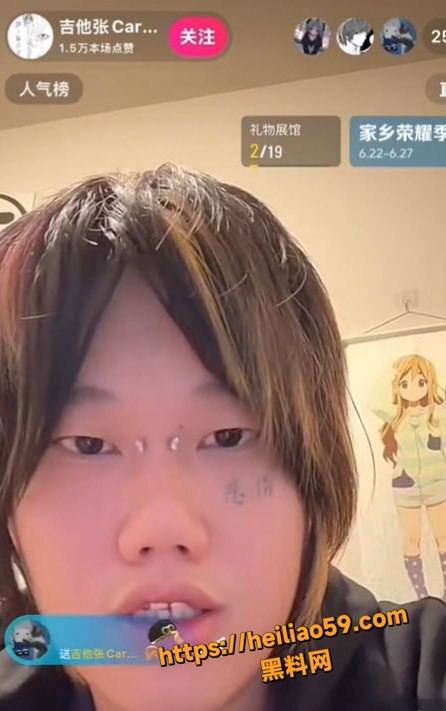 抖音吉他张与索菲亚恋情6