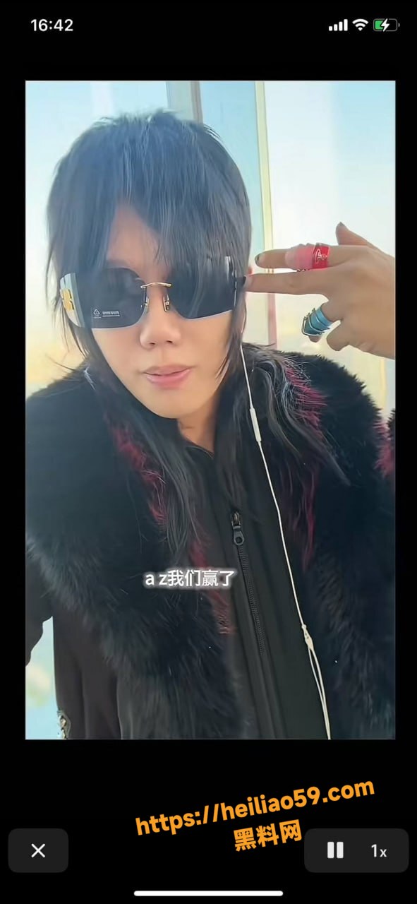 抖音吉他张性爱视频32